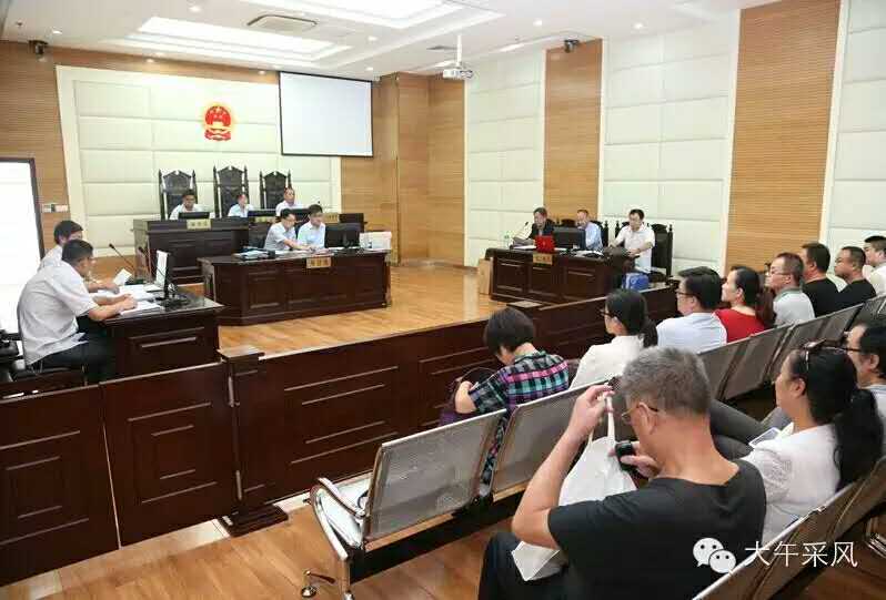 水律师出庭代理大午集团应诉五粮液商标纠纷一