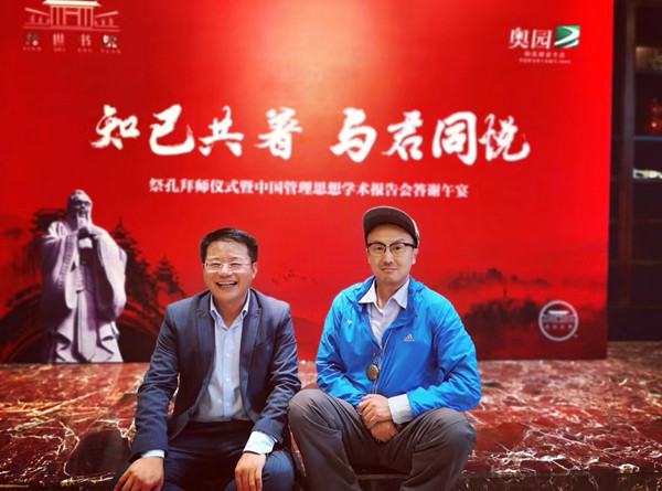 北大阎雨教授与京鼎保持着长期友好的战略合作伙伴关系