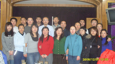 和谐的团队：京鼎所2008年年终聚会万寿寺