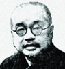 太虚法师