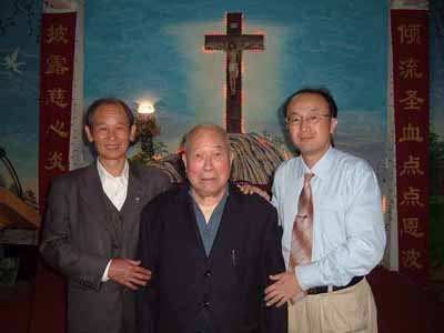 年迈九旬的莫正廉神父 京鼎法律文化思想网站