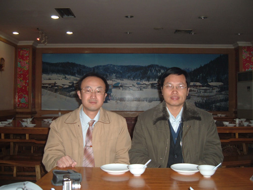 &nbsp;&nbsp;胡星斗教授博客专栏http://huxingdou.vip.bokee.